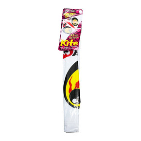 Chiringa Kite "Sky-Spies"