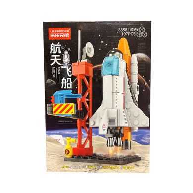 Plastic Building Blocks 130 pcs