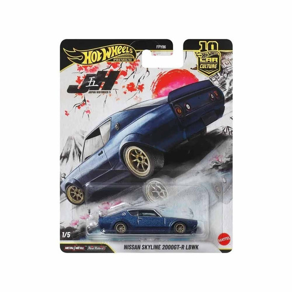 Hot Wheels Japan Historics 5/Thrill Climbers