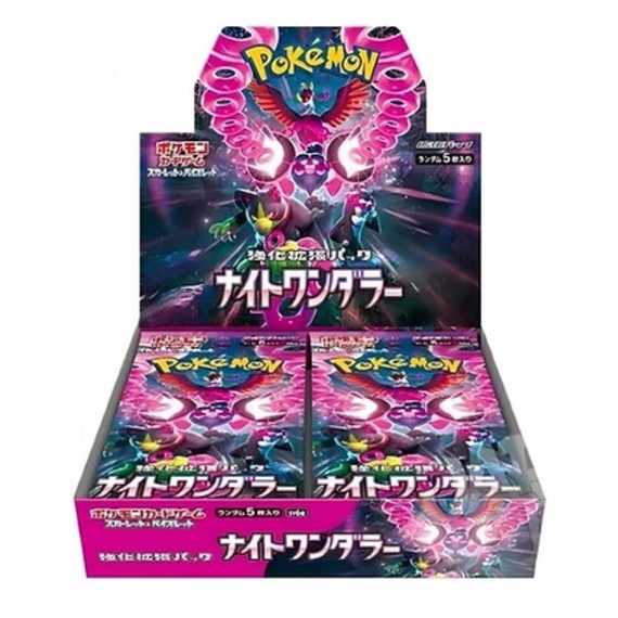 Pokemon JP Night Wanderer Booster Box