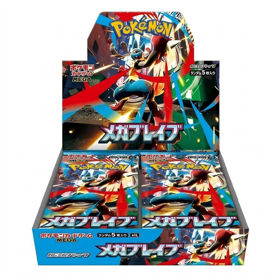 Pokemon JP Mega Brave Booster Box