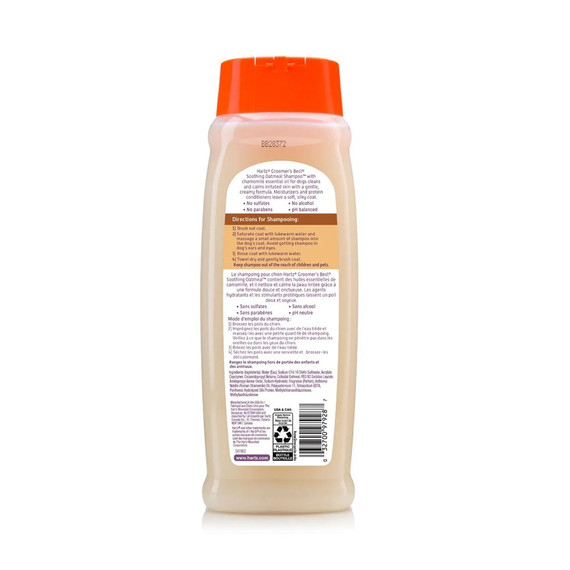 Hartz Groomer's Best Shampoo Extra Gentle Soothing Oatmeal 18fl oz