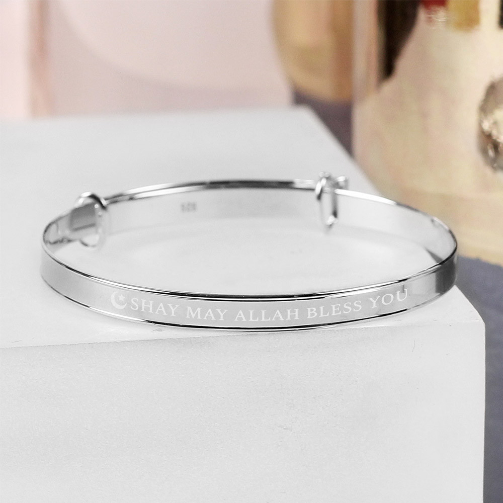 Personalised Childrens Expanding Sterling Silver Eid Bracelet