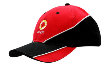 Brushed Heavy Cotton with Fabric Inserts/Piping on Crown & Peak Brushed Heavy Cotton with Fabric Inserts/Piping on Crown & Peak