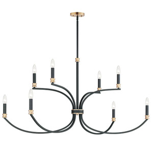 Charlton 0 Inch 8 Light Multi-Tier Chandelier – Black / Antique Brass