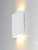 4.75 Inch Outdoor Wall Light – White