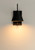 Shoreline 7.75 Inch Outdoor Wall Lantern – Black