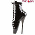 Ballet-1020, 7 Inch Spike Fetish Ballet Boots Side View