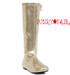Gold 106-Avenge 1" Flat Knee High Go-Go Boots