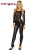 Wet Look Catsuit Roma Costume | R-4862