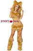 Roma Costume | R-4872, Bashful Lion full view