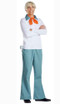 SM2281, Men's Mystery Leader Costume By Starline