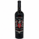 2019 Jeremy Nickel Cellars Oakville Cabernet Sauvignon, Napa Valley