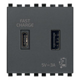 Vimar Eikon 2-Port USB Supply Unit, 5V, 2 Modules, Flush-Mounted - Apollo Lighting