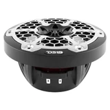 DS18 - New Edition HYDRO 6.5" 2-Way Marine Speakers - With RGB LED Lighting, 300W