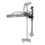 Humminbird - MEGA Live TargetLock - Ultrex 45"- 52" - Apollo Lighting