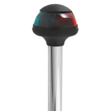 Attwood Marine Pulsar Bi-Color Stowaway Sidelight, 1-Mile, 225° Visibility