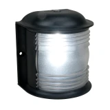 Perko Fig. 0111 Navigation Light, 2 nm, 12V/24V, For Vessels Under 20 m