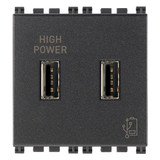 Vimar Arké USB Charging Outlet, 5V, 2 Modules, 50/60 Hz