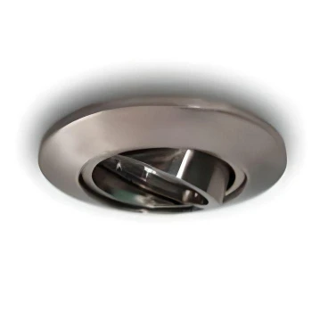 Futura - 1404 Gimbal Ring Recessed Downlight - 12V, 35W