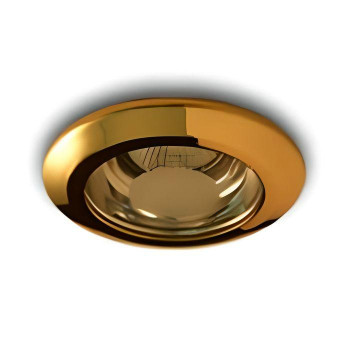 Futura - 9600 Frost Center Tempered Downlight - 35W