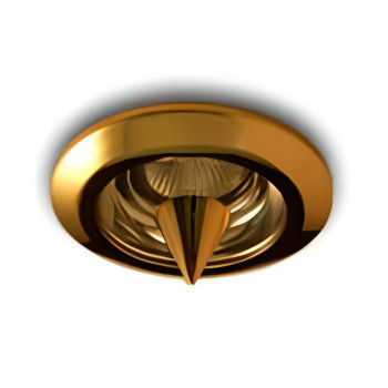 Futura - 9600 Cone Downlight - 35W