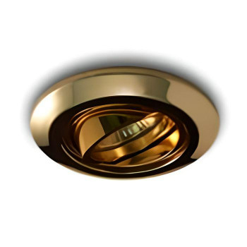 Futura - 9620 Gimbal Recessed Downlight - 35W