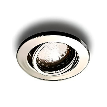 Futura - 1206 Minilights - 20V, 35W, Die Cast Body