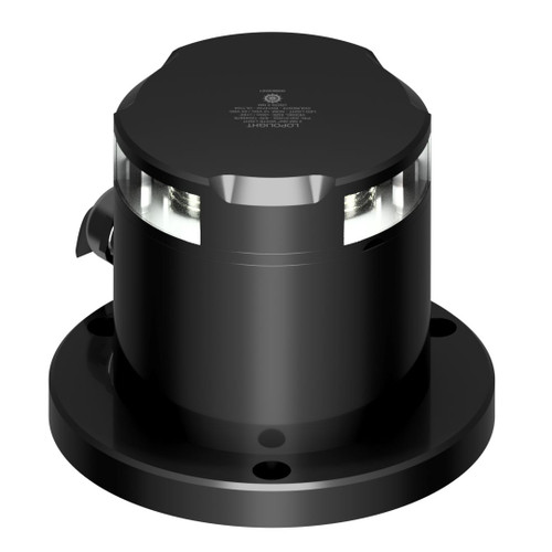 Lopolight 360 Degree White LED Navigation Light, For Vessels Over 50m, 3NM, Ice-Class, Built-In De-Icing, 20-32VDC, IP68, Horizontal Mount - Apollo Lighting