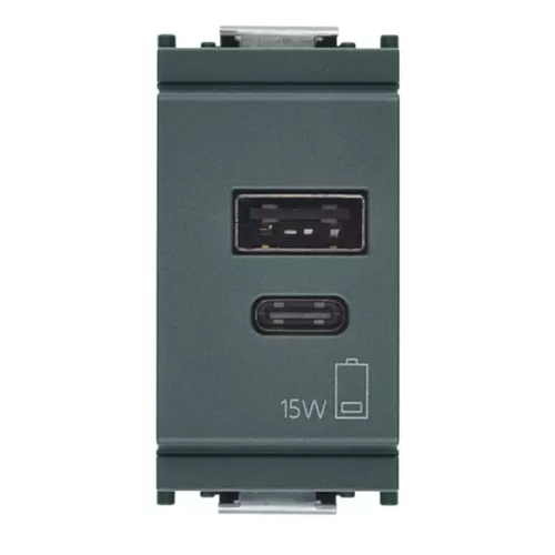 Vimar Idea Series USB Supply Unit, 5V, 120-240V, 1 Module