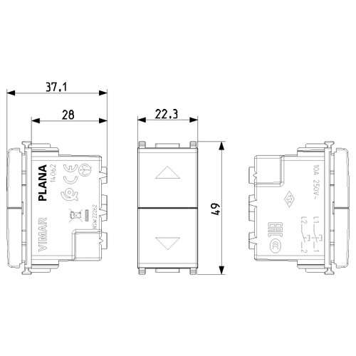 Vimar Plana Two Interlocked 1P NO+NO Push Buttons, 10A 250V, IP40