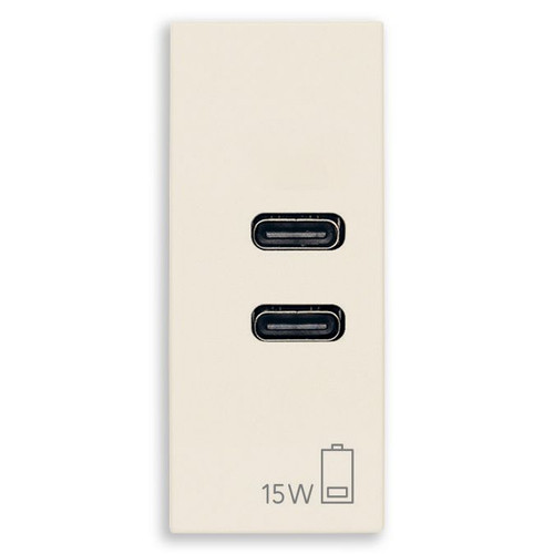 Vimar LINEA 1-Module USB Power Unit, 120-240V