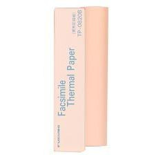 Furuno - AYTP0820B Paper - 8 Inch Recording Paper, 20 Meters Per Roll