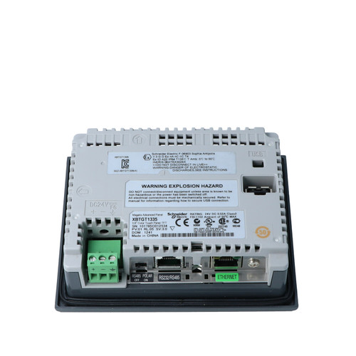 Cantalupi Magelis XBT GT Touch Panel | 3.8" Color TFT | 24V DC | Class 2 | FID: 11002