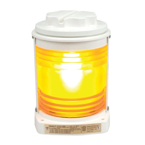 Perko 1129 Navigation Light, 2nm, For 20-50m Vessels