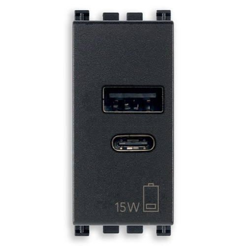 Vimar Arké USB Charging Outlet, 120-240V AC, 1 Module