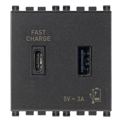 Vimar Arké USB Charging Outlet, 5V, 2 Modules, 50/60 Hz