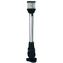 Hella Marine 2010 360 Degree Anchor Navigation Light, 2 NM, IPX6, Fold-Down Base, 305mm Pole, Black Housing, 12V 10W Bulb