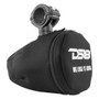 DS18 - HYDRO Tower Speaker Cover - Black