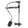 Minn Kota - Edge 45 Latch Door - Foot Control, 12V, 45lbs