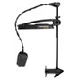 Minn Kota - Maxxum 70/BG Bowguard Foot Control - 24V, 70lb