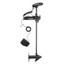 Minn Kota - Pontoon PowerDrive 68 BT - 24V, 68lb