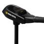 Minn Kota - Edge 45 Hand Control