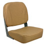 Springfield - Economy Folding Seat