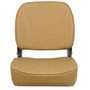 Springfield - Economy Folding Seat