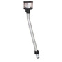 Perko 1125 Replacement Combination Masthead/White All-Round Light, Without Base, 12V, 3nm