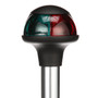Attwood Marine Stowaway Bi-Color Plug-In Pole Light, Task Light, 10 in, 3-Pin