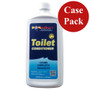 Sudbury - Toilet Conditioner - Quart, Case of 12