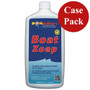 Sudbury - Boat Zoap - Quart - Case of 12 - Apollo Lighting