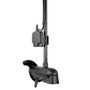 Humminbird - MEGA Live Imaging Transducer